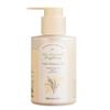 Deoproce Rice Enriched Brightening Soft Cleansing Gel | Gentle & Hydrating Face Cleanser for Radiant Skin | 200ml view 1