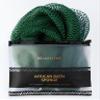 African Net Sponge Authentic - Real African Exfoliating Sponge with Knots - African Net Washcloths for Body Scrubber Exfoliator - Back Scrub for Shower view 1
