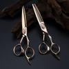 6 Inch Professional Rose Gold Barber Scissors, Sharp Hair Cutting Shears for Stylists, Durable Hairdressing Scissors with Ergonomic Handle for Salon & Home Use view 1