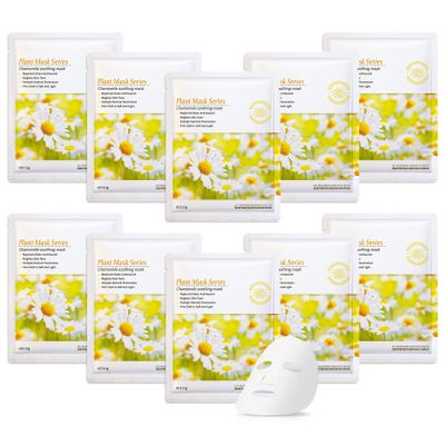 10 Pack Variety Facial Sheet Masks Skin Care Set, Hydrating Bulk Sheet Face Masks Skincare Gifts Set for Women Men, Long Lasting Moisturizing Face Mask Skincare for All Skin TypeB8)