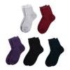 Beatifufu 5 Pairs Moisturizing Silicone Gel Anti-Crack Socks for Women Mid-Calf Foot Care Socks Cracked Heel Treatment Softening Dry Skin for Spa and Pedicure Random Color view 1