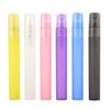 24 Pack Mini Empty Perfume Spray Pen, 10ml Plastic Refillable Bottle view 1
