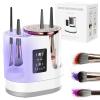 3 in 1 Brush Cleaner - Electric Makeup Brush Cleaner & Automatic Brush Cleaning Machine with Cosmetic Brush Dryer, USB Powered Brush Cleaner, Portable Brush Cleaner for Makeup Accessories view 1