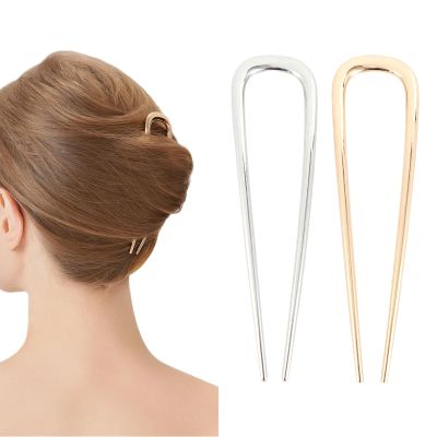 2PCS French Hair Pin for Women, Metal French Pin for Buns & French Twist, Elegant Hair Fork Accessories (Silver, Gold)