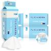 ITO Disposable Face Towel, Ultra-Soft 1-Second Quick-Dry Face Towels, Gentle for Sensitive Dry Oily Skin, Facial Towels for Daily Cleansing Makeup Removal (180 Count EF Texture) view 1