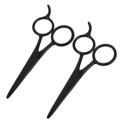 Ipetboom 2pcs Stainless Steel Grooming Scissors Precision Beard Trimming and Eyebrow Shaping Lightweight Design for Men Facial Hair Care Durable and Sharp Blades