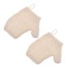 HAPINARY 2pcs Shower Gloves Exfoliating Mitt Body Scrub Gloves Cotton Material Deep Cleaning for Women Skin view 1