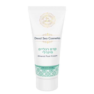 Dr. Mud Dead Sea Mineral Foot Cream For Dry Cracked Feet with Avocado and Olive Fruit Extract, Jojoba Seed Oil and Dead Sea Salt & Minerals