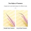 2pcs Pink Stainless Steel Tweezers Straight Curved Pick Up Tools Eyelash Extension Pointed Nipper Clip Manicure Nail Art Tool view 4