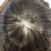 Mens Toupee European Human Hair Replacement System Lace Front Hairpiece Fine Monofilament Toupee for Men Natural Looking Protesis Capilar Para Hombre #230#2 Darkest Brown+30% Grey-120% density8*10 view 4