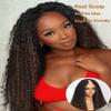 Julia Hair EasiContour V Part Curly Wigs Human Hair 12A Ombre Black to Chestnut Brown Glueless Wigs Clip in Vpart Wig No Leave Out Upgrade U Part Wig Beginner Friendly Ready to Go 14 Inch view 2