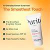 PURITO Korean Sunscreen SPF 50 | Lightest Texture, No White Cast, Broad Spectrum UVA/UVB | Oil-Free, Vegan, For All Skin Types | Daily Lightweight Sun Protection | Korean Skincare, 50mL 1.69 fl.oz view 4
