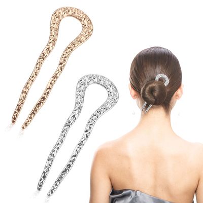 2pcs Hair Pin, Gold Silver Metal Chignon Hair Fork Vintage U-Shaped Fashionable All-Match Hairstyle Accessories for Women Fine Thick Buns Hairpin