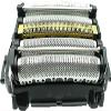 Replacement Outer Foil Inner Blade for Panasonic ES-LV5 / ES-LV7/ ES-LV9 / ES-CLV5 / ES-CLV7 / ES-CLV9U Electric Shaver Razor Cutter Head Blade Set view 2