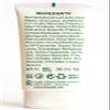 LR Health&Beauty Aloe Via Aloe Vera 50SPF Sun Hight Protection Anti Aging Sun Fluid Face Cream 50 ml./1.7 fl.oz. view 2