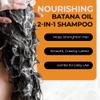 RA COSMETICS Batana Oil 2-in-1 Strengthening Shampoo & Conditioner Promotes Hair Growth, Reduces Hair Thinning, Hydrates & Repairs Dry, Damaged Hair Sulfate & Paraben-Free Natural Hair Care - 8oz view 2