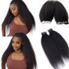 100% Brazilian Remy Human Hair Kinky Straight Tape in Hair Extension Hair Extensions Seamless Skin Weft Tape In Extensions 2.5g/pcs Natural Color (40 pcsKinky Straight, 10inch) view 1