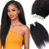 100% Brazilian Remy Human Hair Kinky Straight Tape in Hair Extension Hair Extensions Seamless Skin Weft Tape In Extensions 2.5g/pcs Natural Color (40 pcsKinky Straight, 10inch) view 2