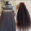 100% Brazilian Remy Human Hair Kinky Straight Tape in Hair Extension Hair Extensions Seamless Skin Weft Tape In Extensions 2.5g/pcs Natural Color (40 pcsKinky Straight, 10inch) view 3