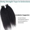 100% Brazilian Remy Human Hair Kinky Straight Tape in Hair Extension Hair Extensions Seamless Skin Weft Tape In Extensions 2.5g/pcs Natural Color (40 pcsKinky Straight, 10inch) view 4