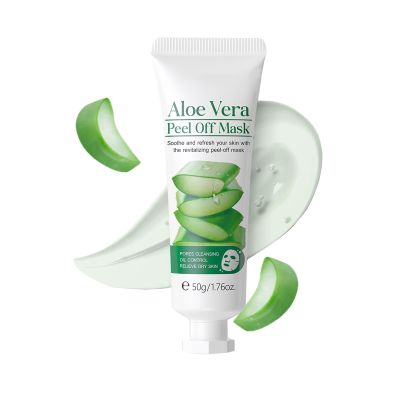 AKARY Aloe Vera Cleansing Peel Off Mask- Pore-Clearing, Soothing & Hydrating Facial Masks Moisturizer with Aloe, Sodium Hyaluronate, Clean Face Mask Moisturize Dry Skin, 1.76oz
