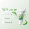 AKARY Aloe Vera Cleansing Peel Off Mask- Pore-Clearing, Soothing & Hydrating Facial Masks Moisturizer with Aloe, Sodium Hyaluronate, Clean Face Mask Moisturize Dry Skin, 1.76oz view 4