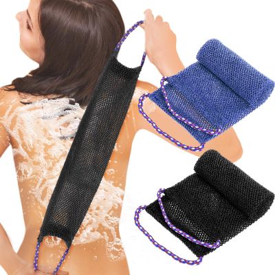 2 Pieces African Exfoliating Net, African Net Sponge Exfoliating Back Scrubber for Shower Long Shower Sponges Loofahs for Women Men Body Washing Accessories