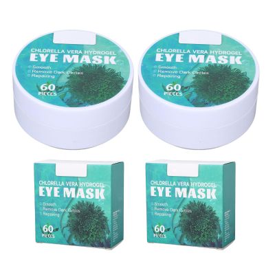 BTSEURY Under Eye Patches Masks, 120 Pcs Moisturizing Under Eye Patches Nourishing Skin Care Hydrating Eye Mask Pads 2 Box
