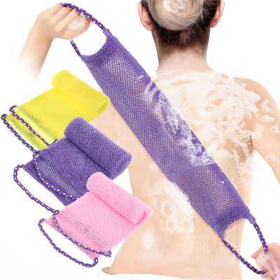3 Pcs African Exfoliating Net Sponges, Exfoliating Back Scrubber for Shower Long African Net Washcloth Body Shower Loofahs Cloth Body Back Scrubber for Women Men (Purple+Pink+Yellow)