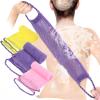 3 Pcs African Exfoliating Net Sponges, Exfoliating Back Scrubber for Shower Long African Net Washcloth Body Shower Loofahs Cloth Body Back Scrubber for Women Men (Purple+Pink+Yellow) view 1