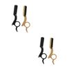 FRCOLOR 4pcs Manual Beard Shaver Finger for Precise Grooming for Beard Eyebrows Body Hair Black Included view 1