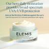 ELEMIS Superfood Facial Wash and ELEMIS Pro-Collagen Marine Cream with SPF 30 view 4
