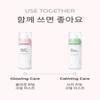 Deoproce Cica Calming Cream Mist 100ml  Hydrating, soothing mist for sensitive skin. Calms irritation, redness, & dryness with Centella Asiatica (Cica) & Niacinamide. Lightweight & fast-absorbing. view 4