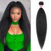 Aelinsi Brazilian Hair Kinky Straight Bundle for Black Women 12A 100% Unprocessed Virgin Hair Yaki Straight One Bundle 20 Inch Double Weft Wet 150% Density view 1