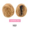 Hair Bun, Wig Women's Fluffy Donut Head Pod Invisible Short Grab Clip Hair Bun Hair Bags,for Daily Wear(Amber) view 3