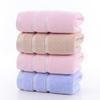 AFPSDLFJDLS Face Wash Towel Cotton Household Adult Thickened Face Towel Does Not Drop Hair Dry Hair Towel view 1
