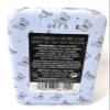 Castelbel Light Breeze Scented Luxury Soap, 10.5 Ounces view 2