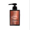ESSENCIAL SOUL Metal Clean Professional Hair Care Set, Intensive Mask 500g, Shampoo 500ml, Protector Fluid 250ml view 3