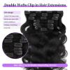 Sassina Body Wave Clip in Extensions Human Hair Double Weft Clip in Human Hair Extensions Full Head Natural Black Brazilian Clip Remy Thick Hair Extensions for Black Women 7Pcs 120G 16 Inch view 4