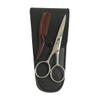Beatifufu Stainless Steel Eyebrow Scissors 2pcs Brow Trimmer Shears Scissors Kit for Men view 1