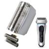 2025 Update Series 5 51S Foil and Cutter Cutter Block Replacement for Brau-n Models 8995, 8985, 8975 (Silver, New Packaing) view 3