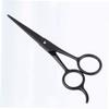 Gogogmee Hair Trimming Scissors Beard and Eyebrow Trimmer Stainless Steel Beard Care Kit Perfect for Men view 3