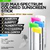 iLab Extreme Sport Colorful Sunscreen Stick (Green) view 2