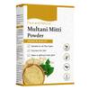 100% Natural Multani Mitti Powder for Exfoliating, Soothing, Nourishing, Smoothening Face, Skin and Hair Fuller's Earth, Bentonite Clay 200gm view 1
