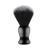 Beard Brush, Shaving Brush for Men Beard Grooming, with Rich Lather, Distributing Beard Oil Naturally, Hair Cleansing Brush, Beard Brush for Shaving or Exfoliating (A) view 1