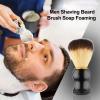 Beard Brush, Shaving Brush for Men Beard Grooming, with Rich Lather, Distributing Beard Oil Naturally, Hair Cleansing Brush, Beard Brush for Shaving or Exfoliating (A) view 3