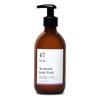 47 Skin Anti-blemish & Scar Repair Treatment Body Wash Enriched with Silver Chitoderm, Cleanser for All Skin Types, 300ml view 1