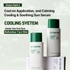 3 sets of Dr.Gentle CICA Cooling Sun Serum SPF 50 - Triple Function Non-Sticky Sunscreen Serum - Centella Soothing Korean Sun Care - Facial Sunscreen for Face - for Summer Skincare Routine view 3