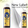 Ancient Greek Remedy Butter Cream 6.8 oz view 4