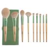 10 Qingluo Makeup Brush Set Blush Loose Powder Eyeshadow Brush Beauty Tool view 1